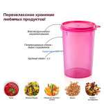 "Хит-парад" 1 л высокий МУЛЬТИ "Хит-парад" 1 л высокий МУЛЬТИ