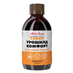 Взвар «Урошилд Комфорт», 250 мл, Артлайф Взвар «Урошилд Комфорт», 250 мл, Артлайф