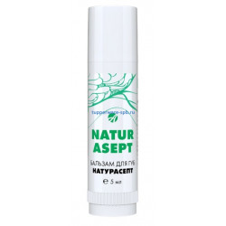 Бальзам для губ Naturasept, пенал 5 мл, Артлайф
