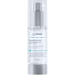 Жидкие патчи Prime Peptide, 30 мл, Артлайф