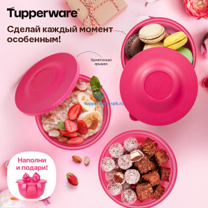 Контейнер « Ларец » (400 мл) круглый, розовый